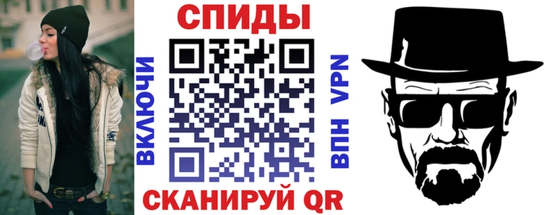 АМФ 98%  Купить где  Ленинск-Кузнецкий 