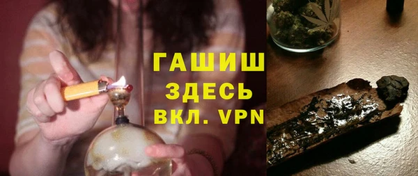 круглые Белокуриха