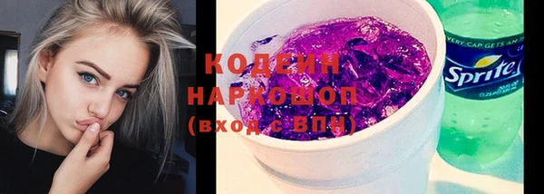 ешки Белоозёрский