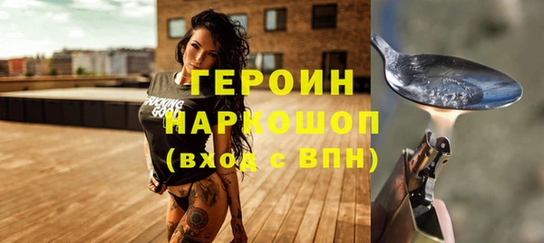 ешки Белоозёрский