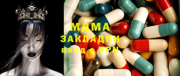 ешки Белоозёрский