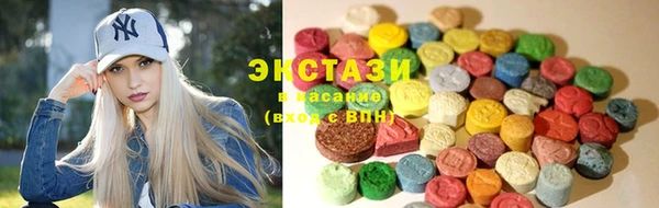 наркотики Балабаново