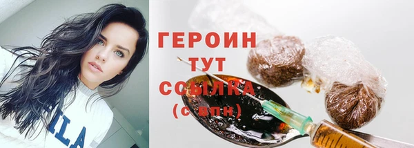 ешки Белоозёрский