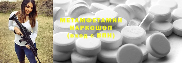 ешки Белоозёрский