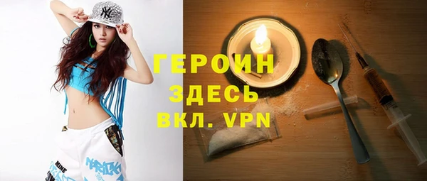 круглые Белокуриха