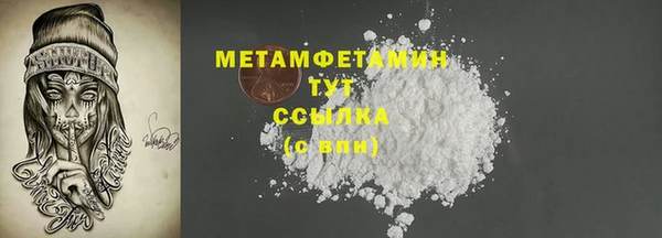 ешки Белоозёрский