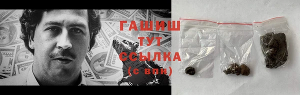 ешки Белоозёрский