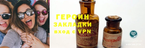 ешки Белоозёрский