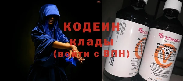 ешки Белоозёрский