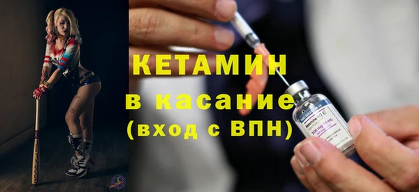круглые Белокуриха