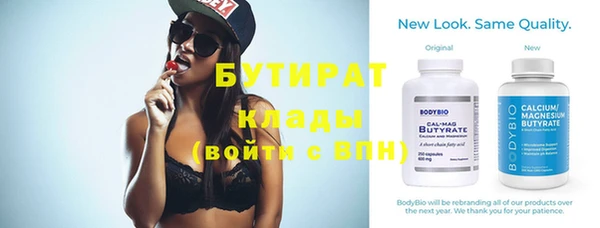 ешки Белоозёрский