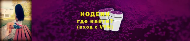 круглые Белокуриха