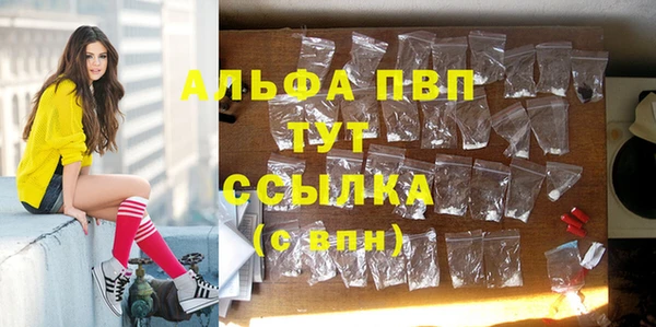 ешки Белоозёрский