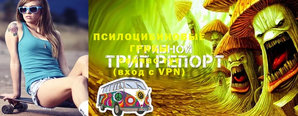 круглые Баксан