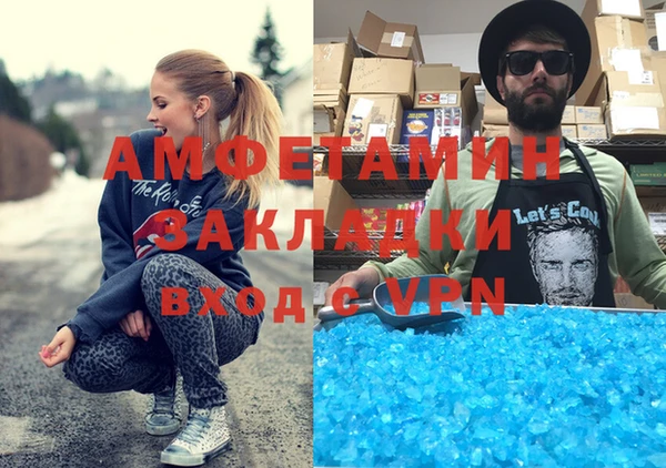 ешки Белоозёрский