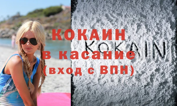 круглые Баксан
