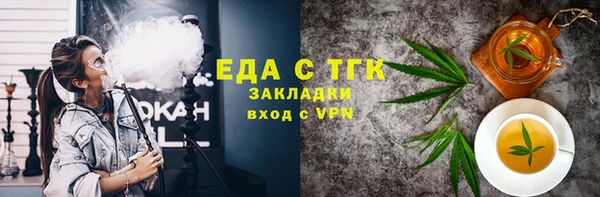 ешки Белоозёрский