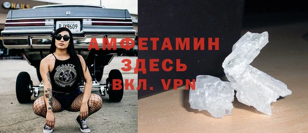 ешки Белоозёрский