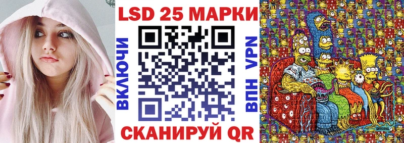 Купить  Ленинск-Кузнецкий  Марки N-bome 1,5мг 