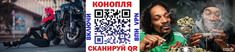 Конопля VHQ  Купить где  Ленинск-Кузнецкий 